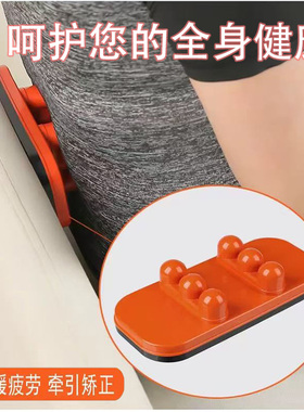 拍拍乐升级款可升降颈椎腰椎按摩