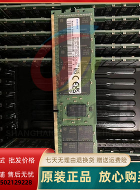 P07650-b21 P20504-001服务器内存条 64G 3200AA 2RX4 RDIMM G10