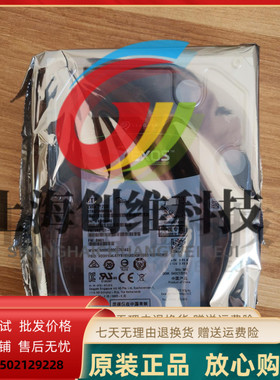联保原装 ST8000NM000A 8T 8TB 256M企业级硬盘exos7e8 包邮