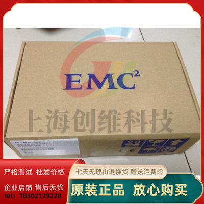 原装 EMC VNX-2S10-300 300G 10K 005048946 005049197 存储硬盘