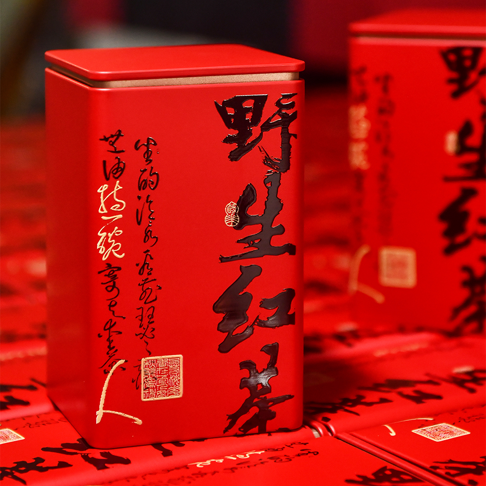 红色方型金属茶叶罐密封罐