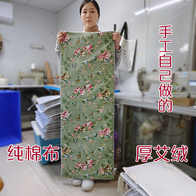 艾灸毯高密度海綿椅墊坐墊