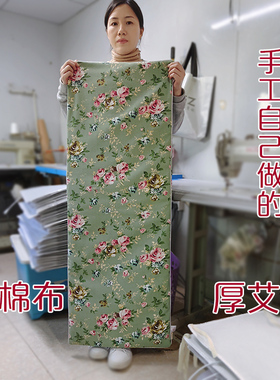 艾灸毯高密度海绵椅垫坐垫