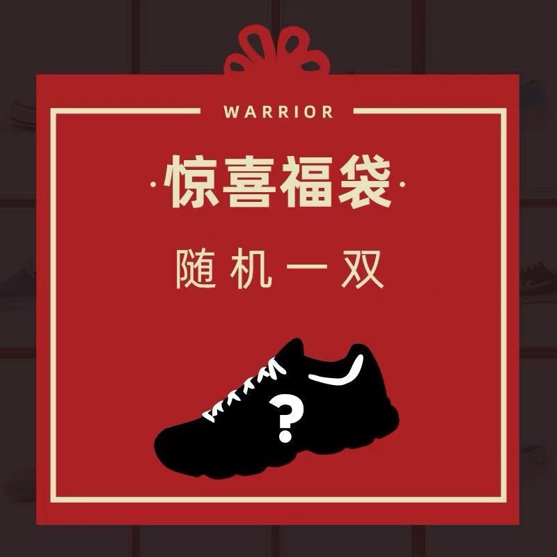 凉鞋高跟靴子百搭时装好穿
