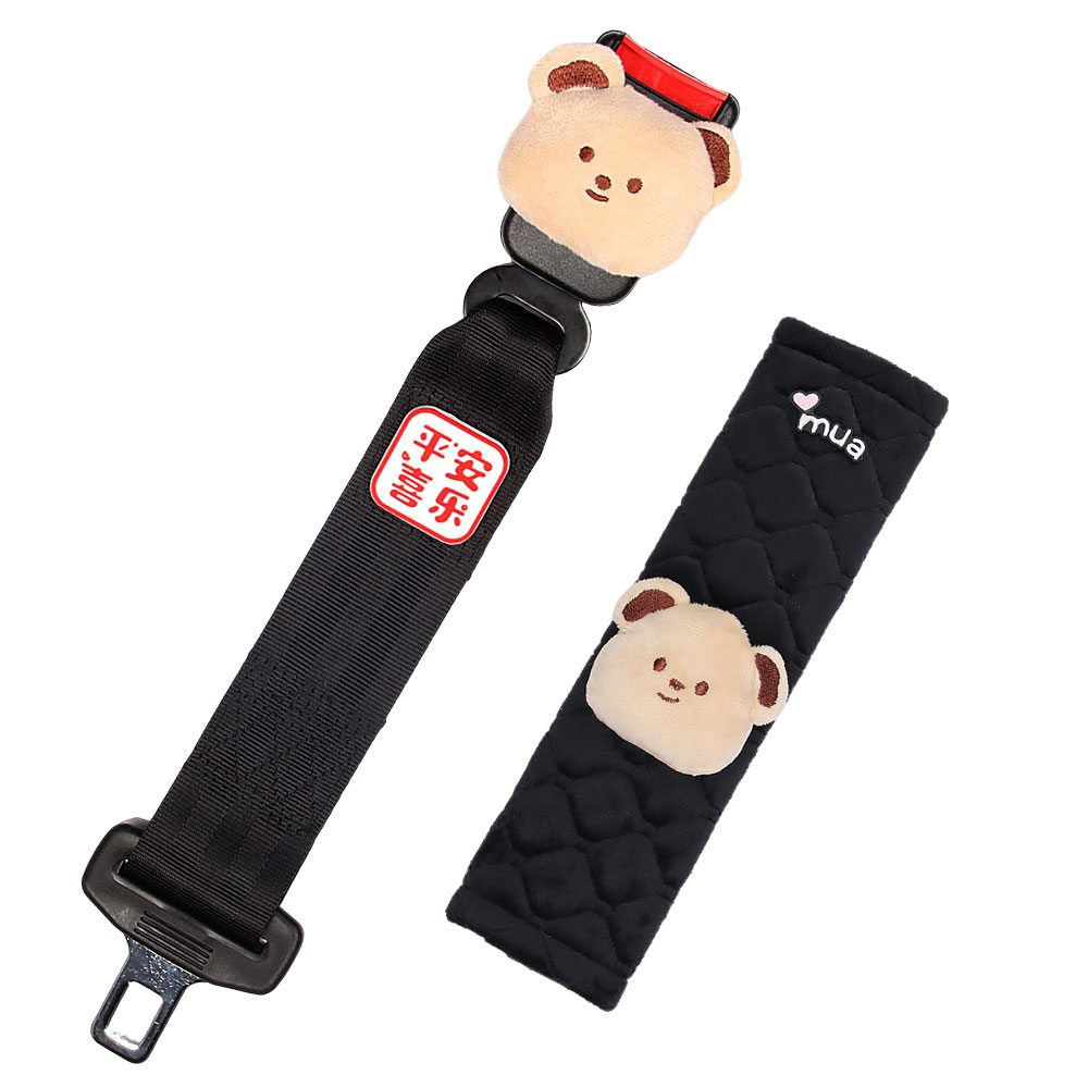 新款安全认证孕妇延长带