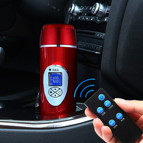 车载烧水壶加热水杯电热杯24v12v