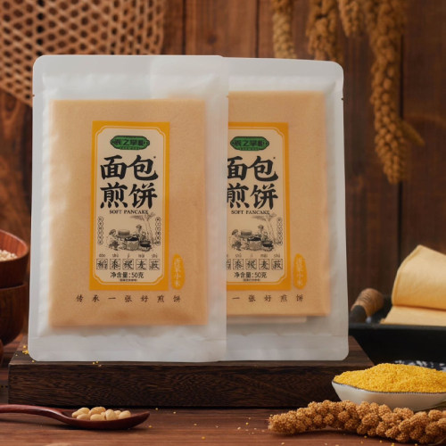 羲之掌柜面包煎饼50g*12袋开袋即食五谷小米红枣原味煎饼皮手抓饼
