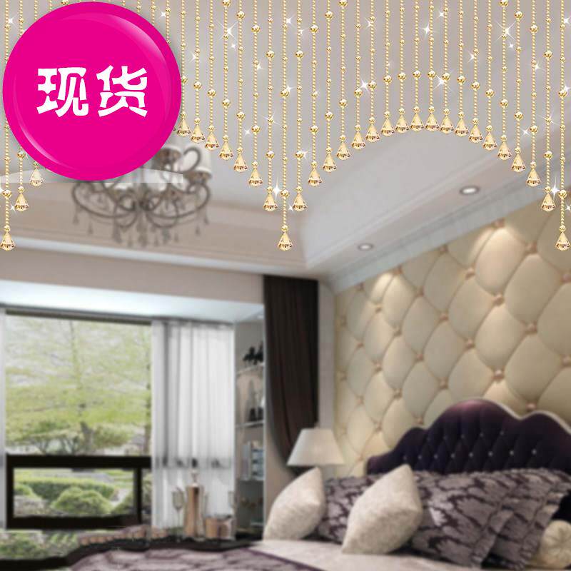 敞開式隔斷簾珠簾廚房半截客廳加密餐廳17隔離弧形水晶藝術拱形門在類目 居家布藝, 窗簾門簾及配件, 珠簾/掛簾中 - 來自Buy2taobao.com提供專業的淘寶代購服務