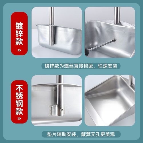 特厚家用宿舍单个打扫畚斗簸箕