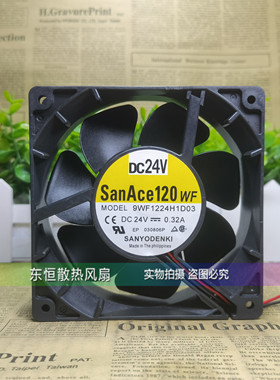 9WF0424/0624/1224H1D/H4D/H6D/F6D/H7D01/03/04/05/16发那科风扇