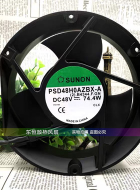 SUNON PSD48H0AZBX-A 48V 74.4W 17251 17cm 大风量轴流 散热风扇