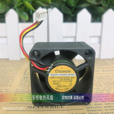 建准SUNON 4020 GM1204PKVX-8A 12V 2.4W 4cm 磁悬浮CPU 散热风扇