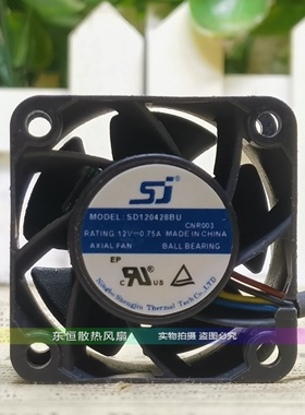 原装生久SJ SD120428BU 12V 0.75A 4028 4CM 服务器 暴力散热风扇