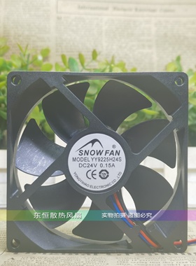 YY4028/8038/9225/9238/12025/12038/14025H/M/L24S/B散热风扇24V
