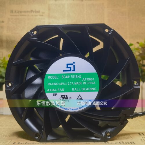 生久 SC481751BH2 48V 2.7A 17251 17CM 汇川变频器 暴力散热风扇