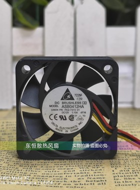 台达 AFB/ASB/EFB0412MA/HA/LA/HHA/HHD/VHA-A 散热风扇 12V 4010