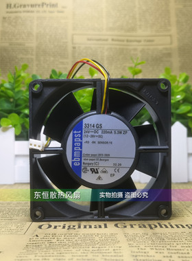 原装德国ebmpapst 9032 9CM 3314GS 24V 5.3W 变频器 散热风扇