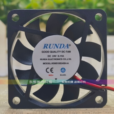 RUNDA/润达 RS6015S24SH-A 24V 0.11A 6015 6CM 变频器 散热风扇