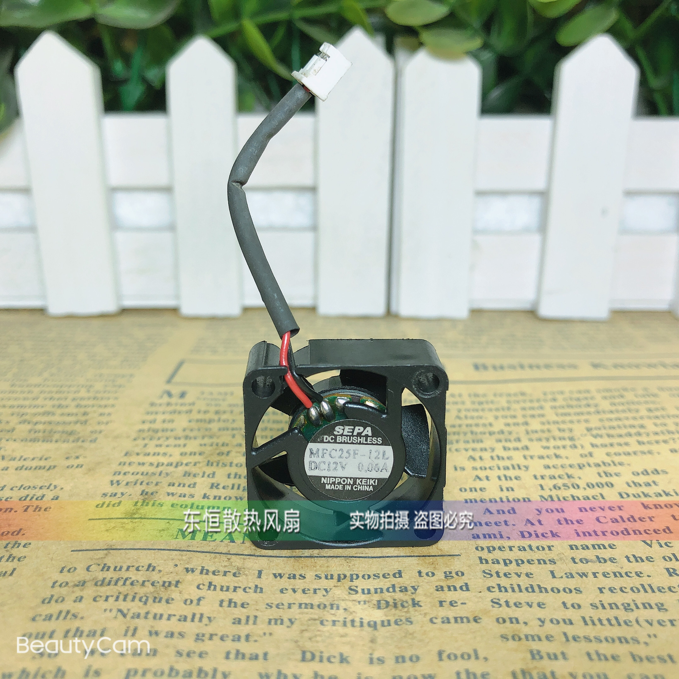 原装SEPA MFC25F-12L 2510 12V 0.06A 2.5cm 静音 机顶盒散热风扇