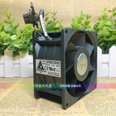 台达 9050 GFB0912EHG 12V 2.10A 9cm 双叶汽车增压 暴力散热风扇