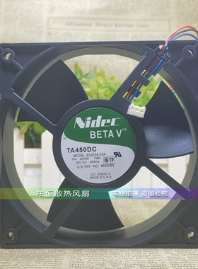 A/B/C33534-10/16/33/49/51/55/58/65/81A/PW/ATER 散热风扇 24V