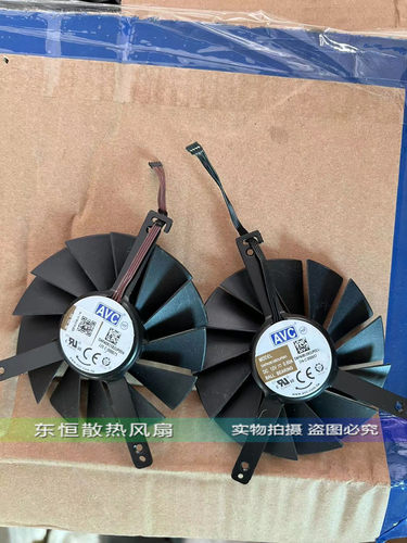 NVIDIA RTX2080ti 公版冷却 DAPA0815B2UP001/004 12V显卡PWM风扇