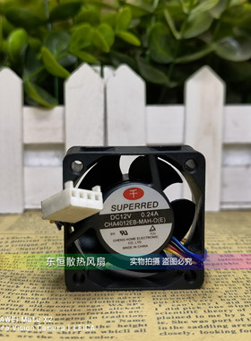 原装千红SUPERRED 4cm 4020 12V 0.24A CHA4012EB-MAH-O 散热风扇