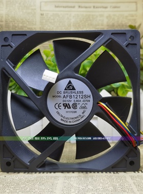 THB/FFB/EFC/EFB/WFC/WFB/AUB/AFB1212L/M/H/B/D/HH/VH/SH/EH风扇