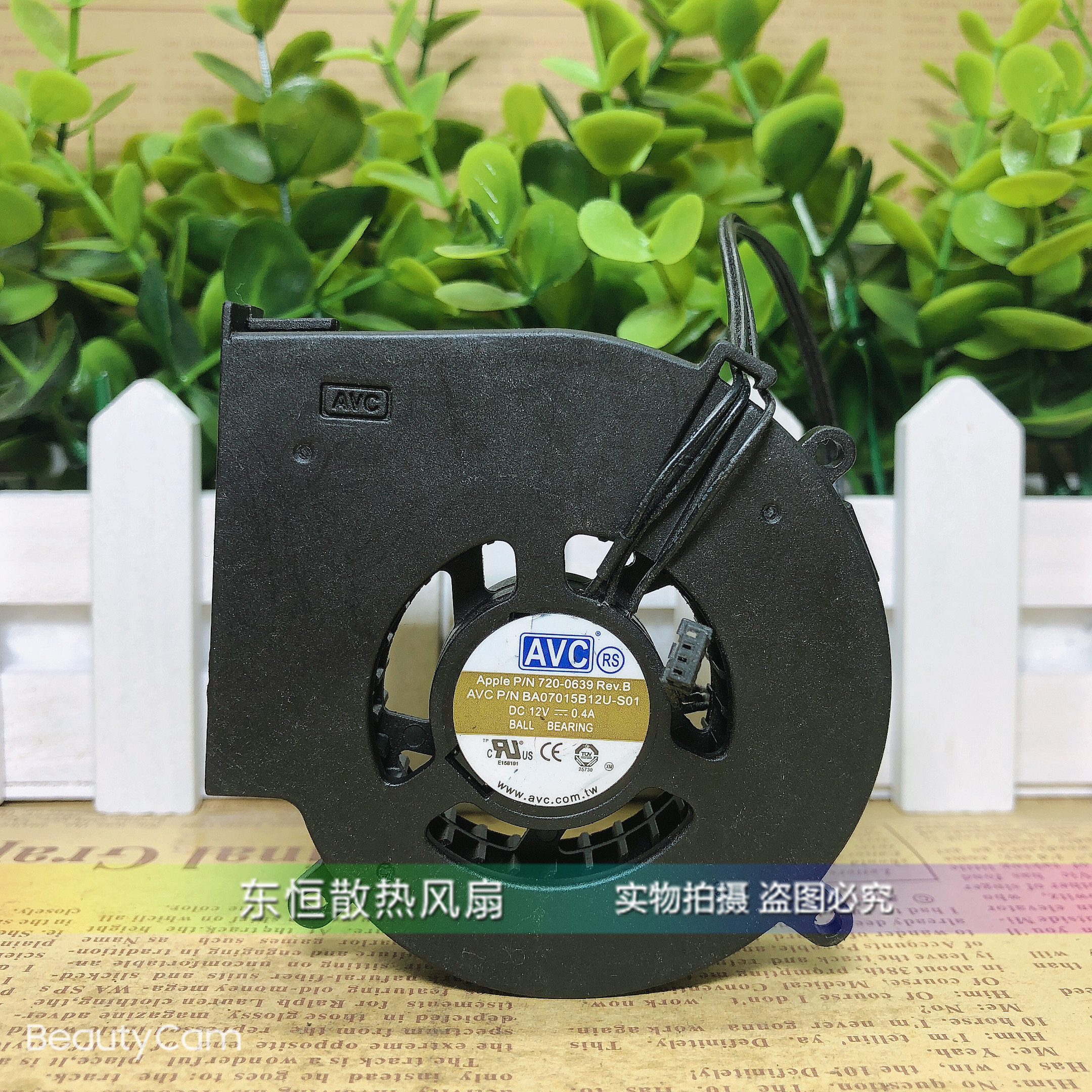 原装 apple BA07015B12U-S01 12V 7015  P/N 720-063 涡轮风扇