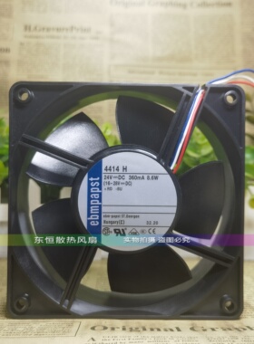 原装德国ebmpapst 4414H 12038 24V 8.6W 360mA 变频器散热风扇