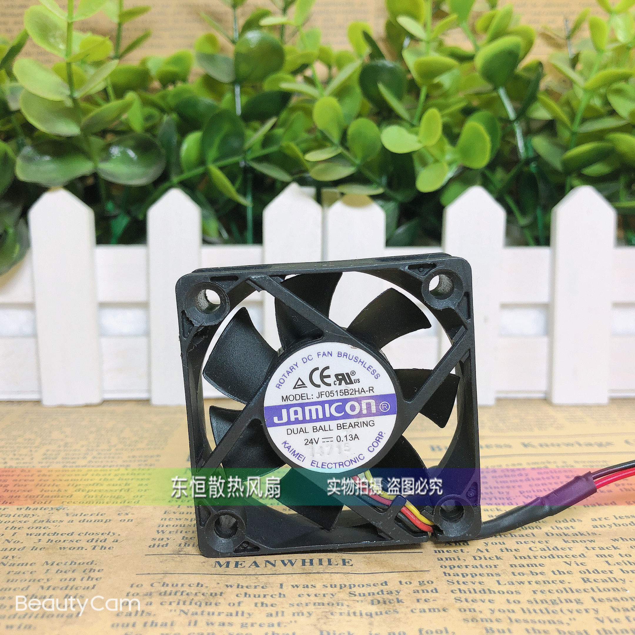 原装 JAMICON JF0515B2HA-R 24V 0.13A 5CM 5015 变频器 散热风扇