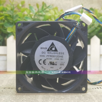 PFB/PFC/PFR/PFM0812DE/HE/EHE/GHE/UHE/DHE/XHE-01/02/03风扇12V