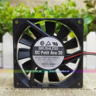 8020 8CM 24V 0.33A 变频器散热风扇 原装 109P0824M601 SANYO三洋