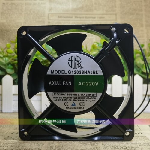 全新九龙 G12038HA2BL 220V 12038 12CM 机柜 散热风扇 轴流风机