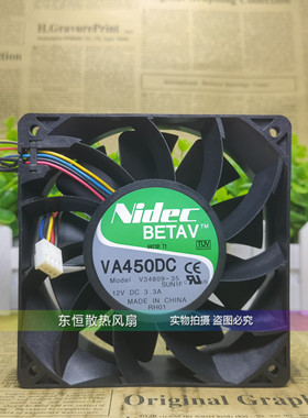 原装Nidec 12038 12V 3.3A 12cm V34809-35 暴力 机箱 散热风扇