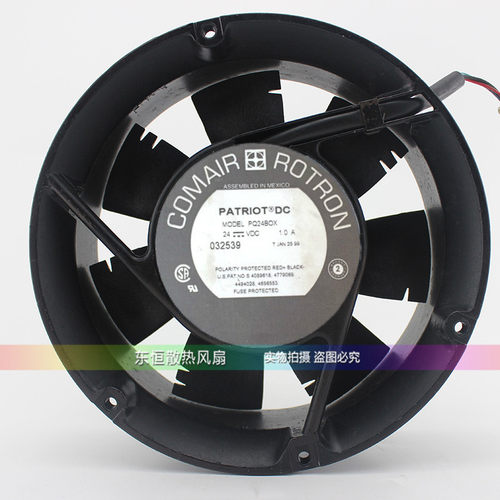 康姆罗顿COMAIR 17CM 17251 PQ24BOX  24V 1.0A 变频器散热风扇