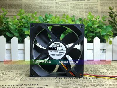 日本东方ORIX MD925A-24L 24V 9025 9cm 0.12A 变频器 散热风扇