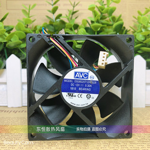 AVC 8025 8CM 12v DS08025T12HP028 0.30A 滚珠 4线温控 散热风扇