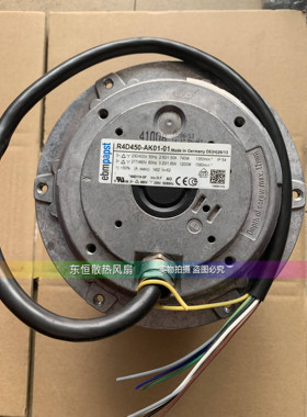 R4E355-AL02/RM03/AK05-05 R3G310-AN43-71 R4D450-AK01-01 风机
