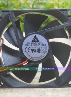 AFB/AFC/AUB/DSB0812MD/HD/DD/SHD/HHD/VHD台达散热风扇 12V 8020