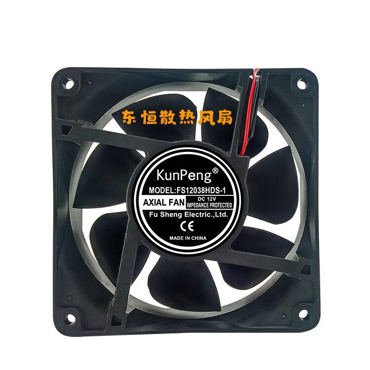 双滚珠轴承直流散热风扇