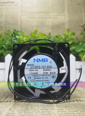 全新NMB 3115PS-10T-B30 100V 8038 9W 8CM 铝框机柜散热风扇风机