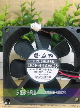 109R0824S/G401/402/407/426/4021/4D01/06/07/08/09/11/011 风扇