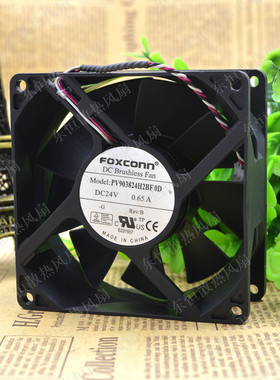 正品FOXCONN PV903824H2BF 0D 24V 0.65A  9038 3线变频器风扇
