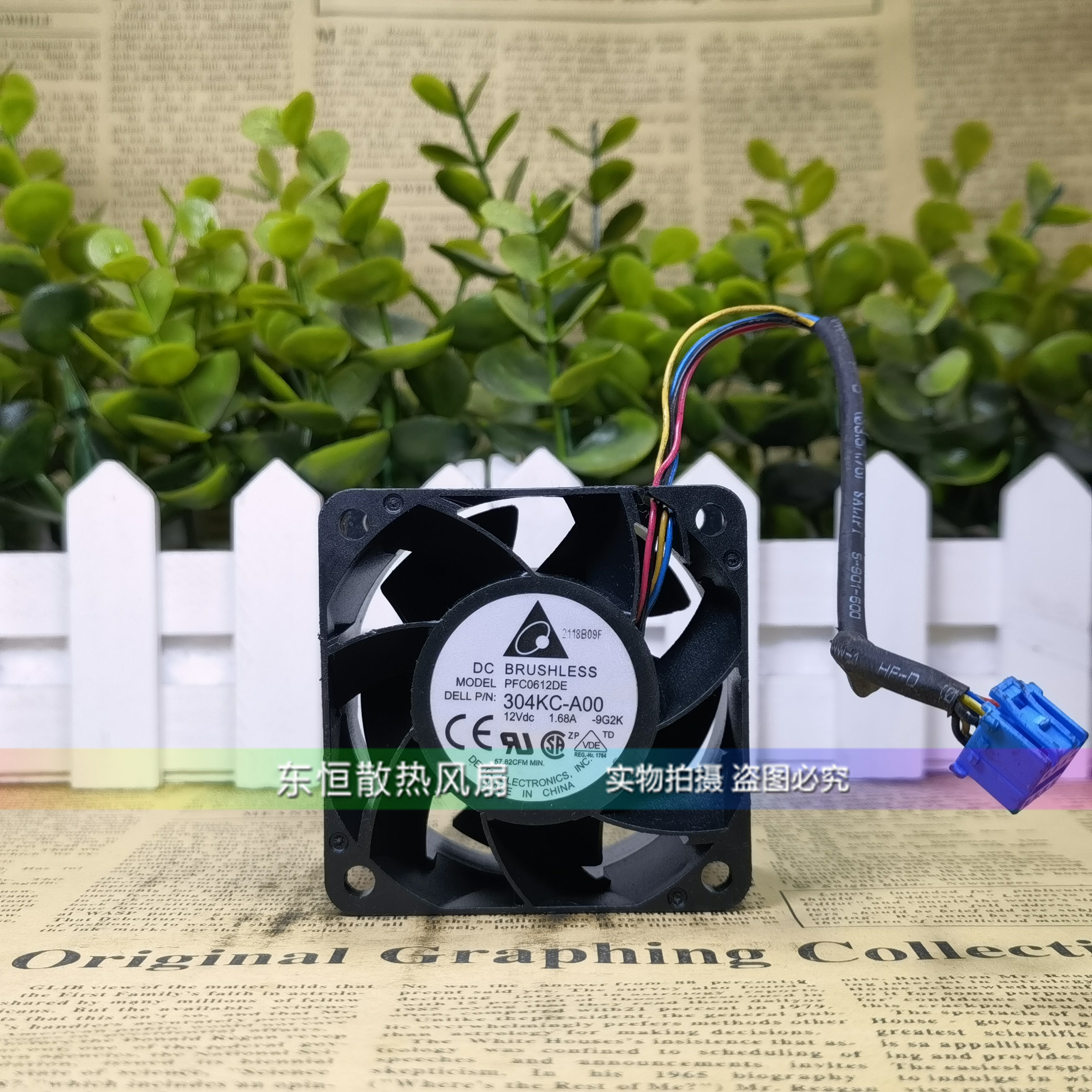 原装Delta PFC0612DE 6038 6cm 1.68A 12V 服务器 暴力 散热风扇