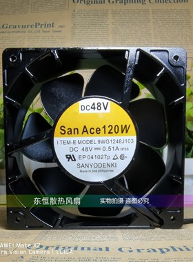 9WG/WV/LG/LB1248P/M/F1J/D/G/H/S001/003/103/1001/1002/03 风扇
