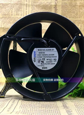 原装ebmpapst W2E143-AA09-01 17251 230V 0.12A 17cm 耐高温风机