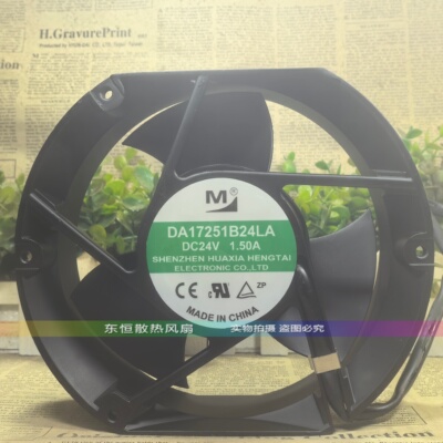 M/一盟 DA17251B24LA 24V 1.50A 17251 17CM 变频器 机柜散热风扇