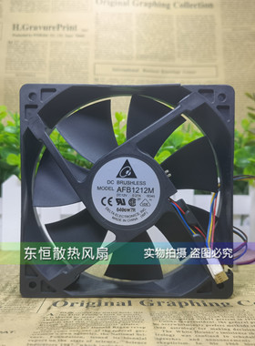 台达 AFB1212M 12CM 12025 12V 0.27A 大风量 机箱 电源 散热风扇