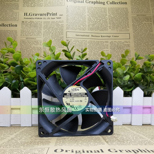 原装ADDA AD0924HB-A70GL 24V 0.15A 9CM 静音 变频器 散热风扇